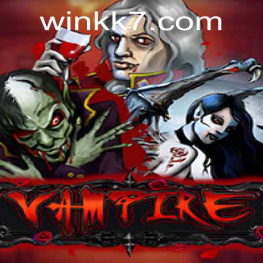 Vampire Game: Exploring the Intriguing Aspects and Latest Developments